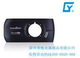 壓鑄模具相關(guān)模仁、模胚知識(shí)簡(jiǎn)解