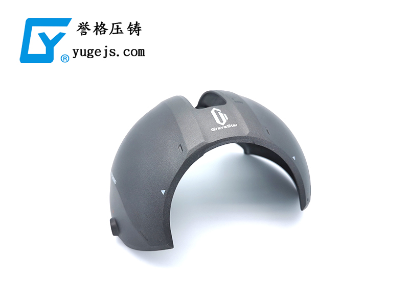 沒有這個(gè)命，卻得了這個(gè)病，壓鑄公司之殤