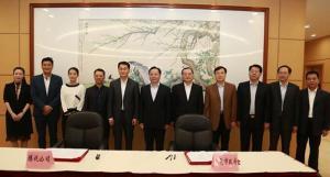 騰訊、東莞聯(lián)手共建“互聯(lián)網(wǎng)+”，東莞壓鑄廠將...