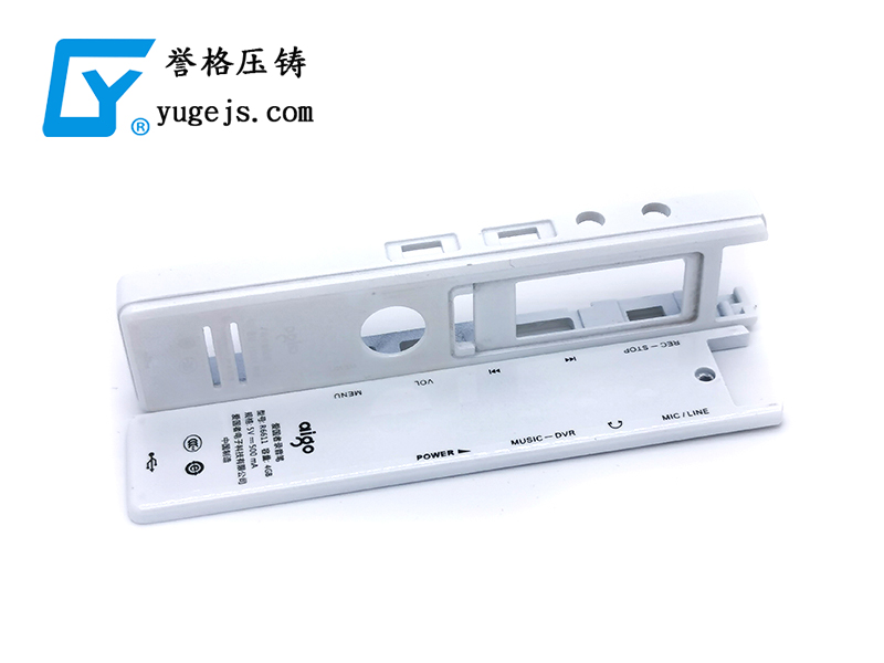 生產(chǎn)車間，深圳壓鑄公司該怎么安排管理