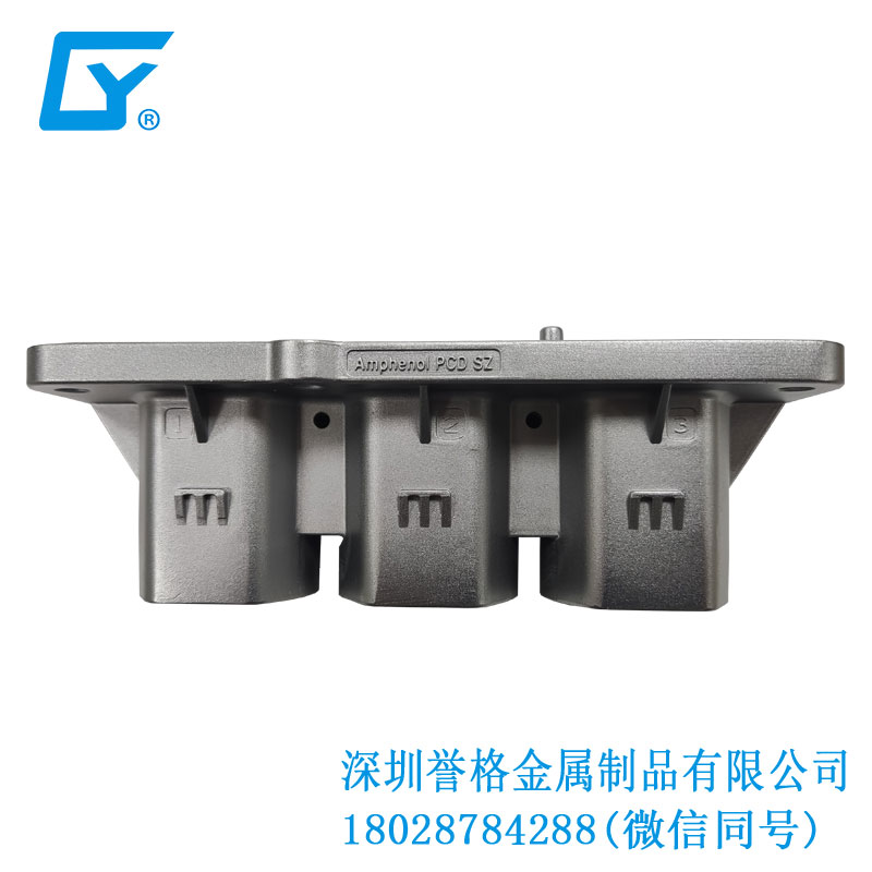 美標(biāo)直流充電樁有用到鎂合金壓鑄件嗎？