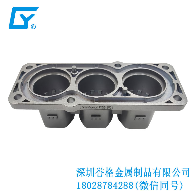 東莞鋅合金壓鑄產(chǎn)品的優(yōu)點(diǎn)有哪些？