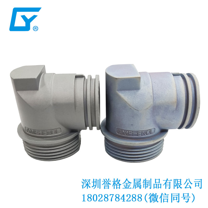 鋅在手，天下我有！廣東鋅壓鑄加工前景大！