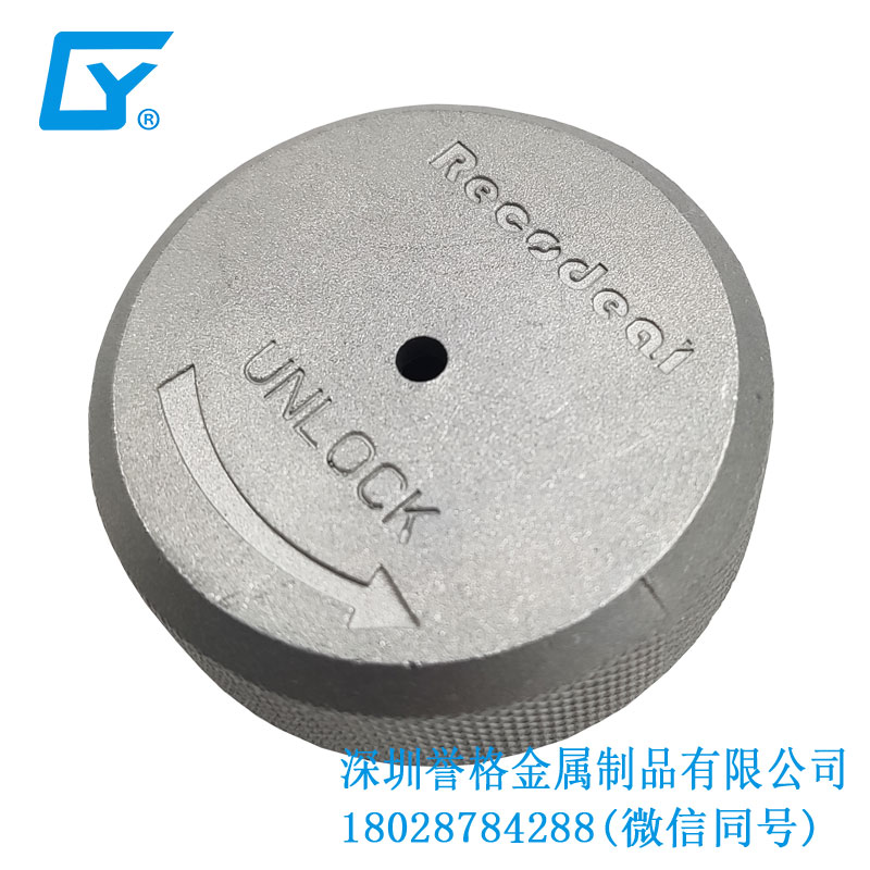 完美世界！深圳沖壓模具讓你領(lǐng)略舞動(dòng)的力量！