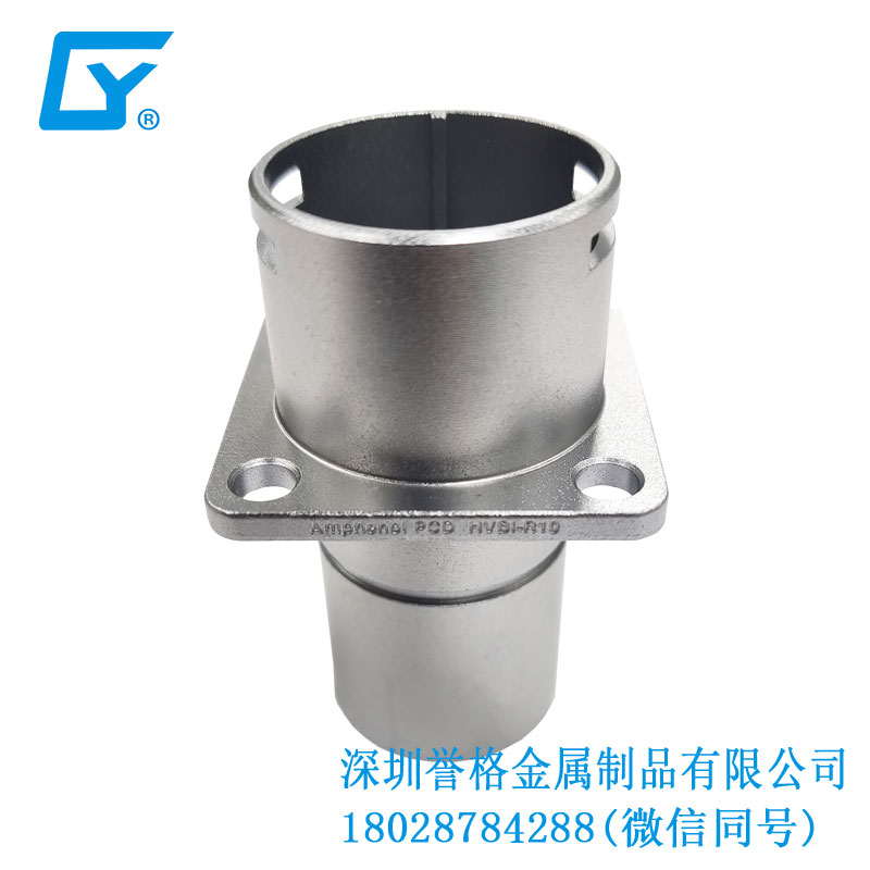 鋁合金鑄件在直流DC充電樁有應(yīng)用到嗎？